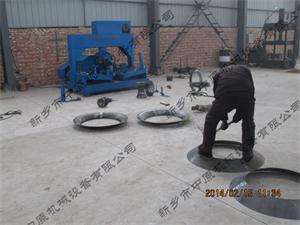 4-72 10-前盤現場調試 4-72 10-前盤現場調試