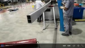 合金鋁型材 合金鋁型材